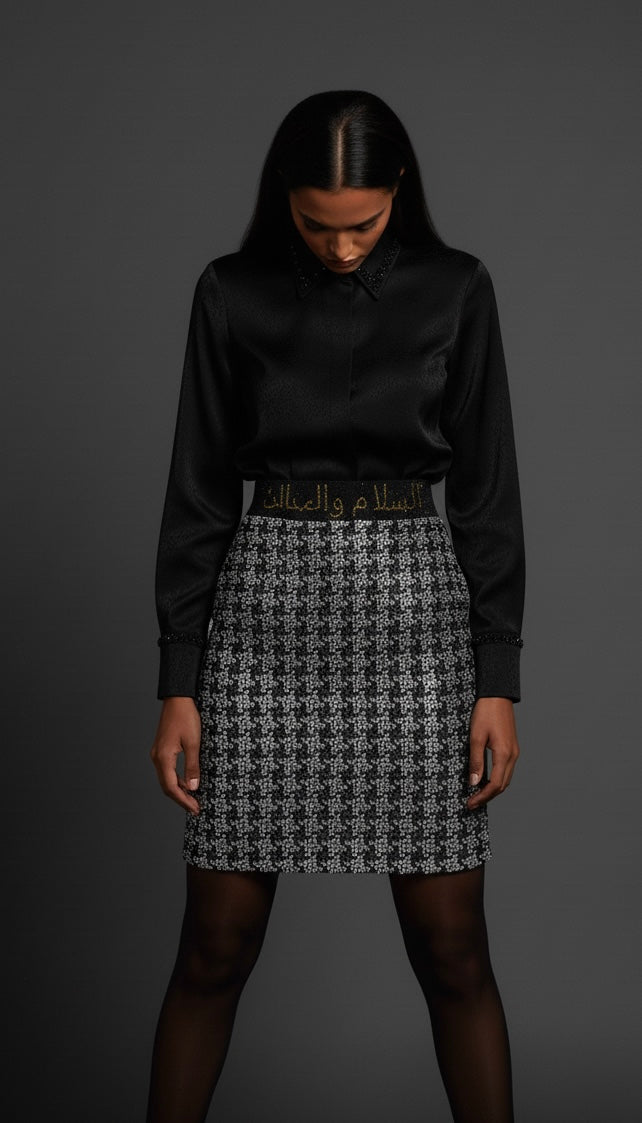 Peace and Freedom Skirt